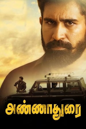 Annadurai (Aatish The Weapon) (2017) (Hindi -Tamil) Dual Audio [1.3GB] Movie Poster