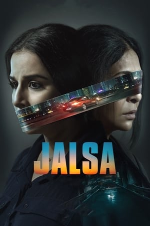 Jalsa (2022) Hindi Movie – Movie Poster