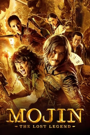 Mojin – The Lost Legend (2015) Hindi Dual Audio 440MB Movie Poster