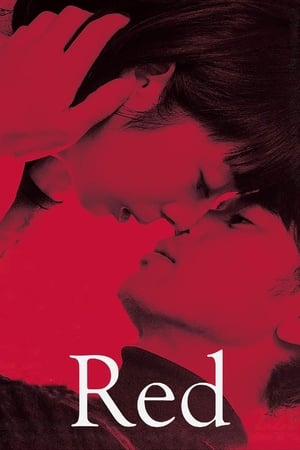 Red 2021 (Hindi – Telugu) Dual Audio – Movie Poster