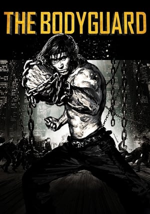 The Bodyguard (2016) Hindi Dual Audio [1GB] Movie Poster